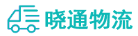 长沙到拜城县物流公司